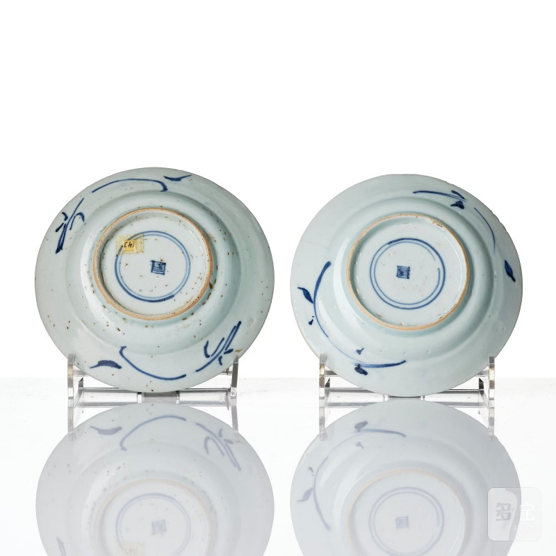 A group of 10 blue and white small dishes, - 图3